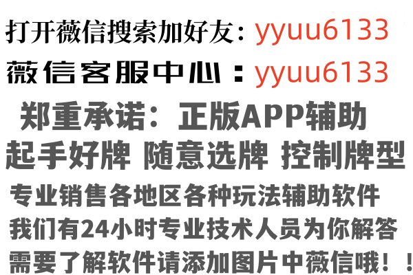 尚志沙砾会计有限公司